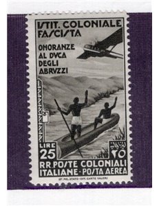 Emissioni Generali 1932 P.A. Dante 100 £ verde oliva e bruno n° 14. Cat. € 100 (**)