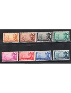 A.O.I. 1938 Triennale d'oltremare serie n° 27/33 + P.A. 16/19. Cat. € 140 (**)
