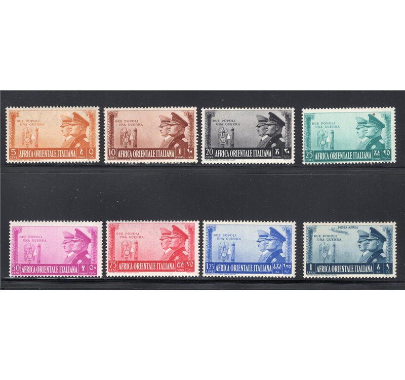A.O.I. 1941 Fratellanza italo tedesc, serie n° 34/40 + P.A. 21. Cat. € 200 (**)