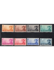 A.O.I. 1941 Fratellanza italo tedesc, serie n° 34/40 + P.A. 21. Cat. € 200 (**)