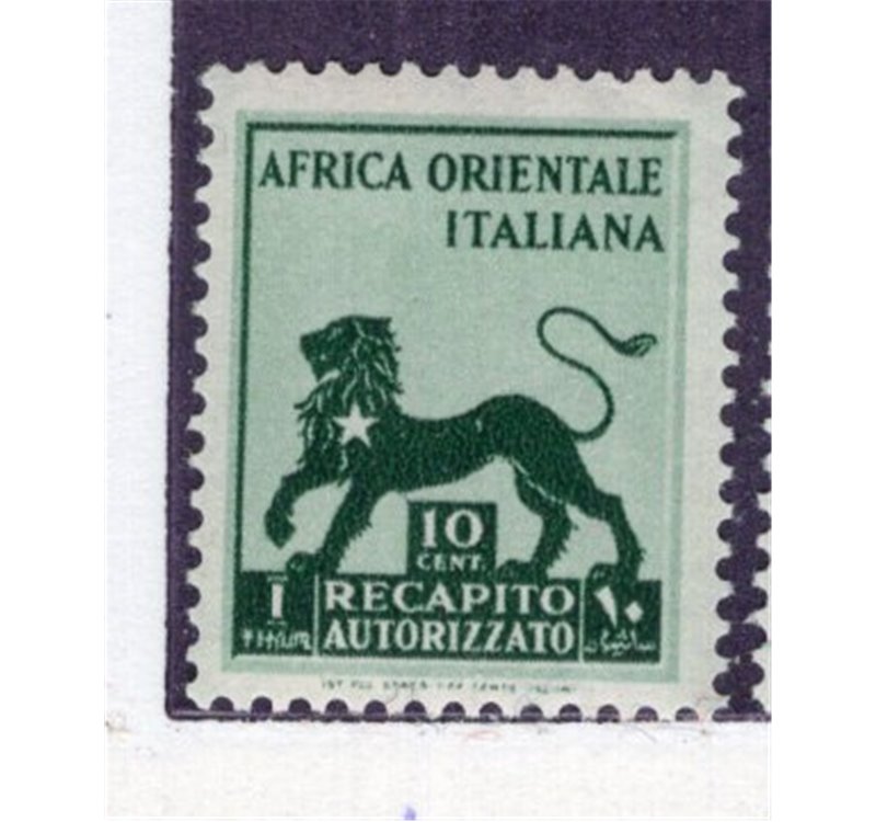 A.O.I. 1941 Fratellanza italo tedesc, serie n° 34/40 + P.A. 21. Cat. € 200 (**)
