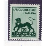 A.O.I. 1941 Fratellanza italo tedesc, serie n° 34/40 + P.A. 21. Cat. € 200 (**)