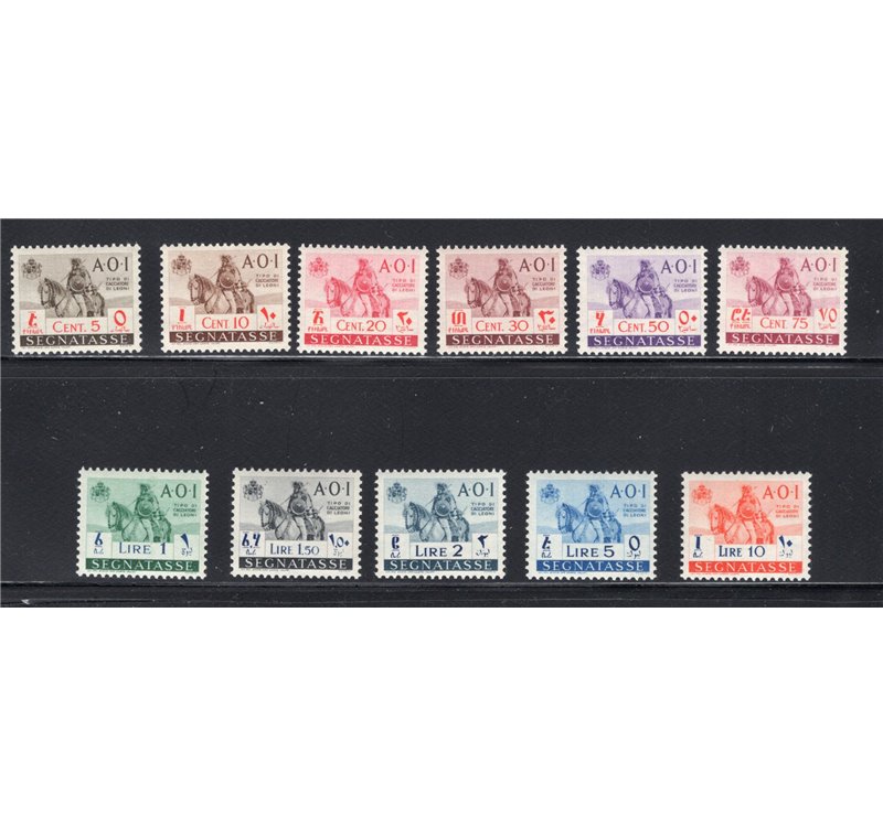 A.O.I. 1941 Recapito autorizzato leone di Giuda 10 c. n° 1. Cat. € 20 (**)