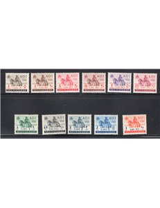 A.O.I. 1942 Segnatasse cacciatore di leoni a cavallo serie n° 14/24. Cat. € 100 (**)