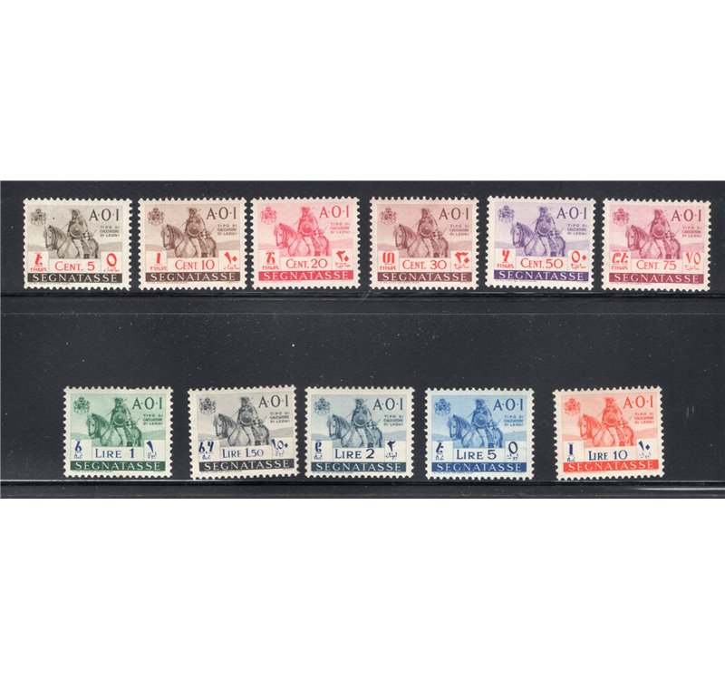 A.O.I. 1942 Segnatasse cacciatore di leoni a cavallo serie n° 14/24. Cat. € 100 (**)