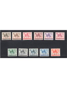 A.O.I. 1942 Segnatasse cacciatore di leoni a cavallo serie n° 14/24. Cat. € 100 (**)