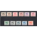 A.O.I. 1942 Segnatasse cacciatore di leoni a cavallo serie n° 14/24. Cat. € 100 (**)
