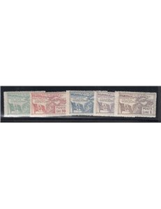 A.O.I. 1942 Segnatasse cacciatore di leoni a cavallo serie n° 14/24. Cat. € 100 (**)