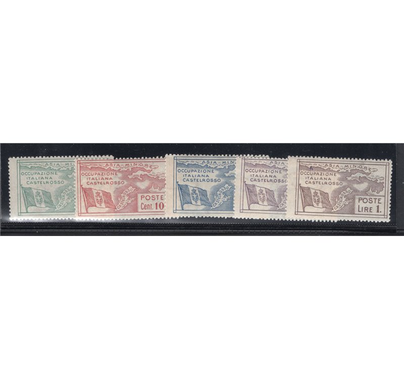 A.O.I. 1942 Segnatasse cacciatore di leoni a cavallo serie n° 14/24. Cat. € 100 (**)