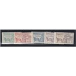 A.O.I. 1942 Segnatasse cacciatore di leoni a cavallo serie n° 14/24. Cat. € 100 (**)