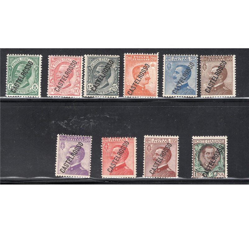 Castelrosso 1923 Occupazione italiana dell'isola serie n° 10/14. Cat. € 100 (**)
