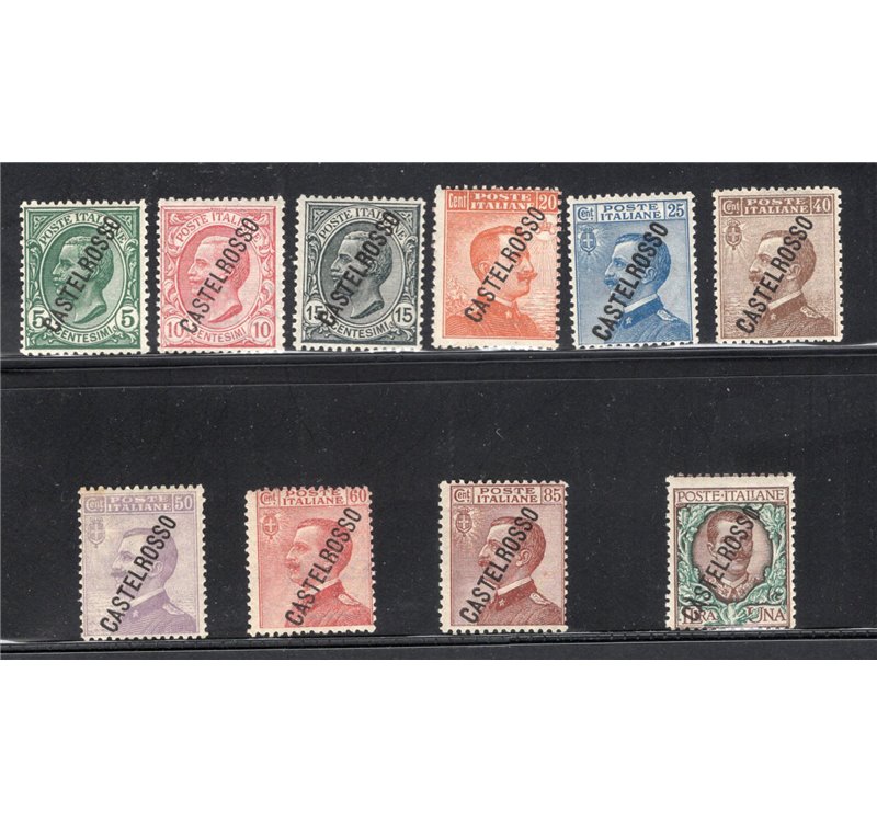 Castelrosso 1924 Soprast. serie n° 15/24. Cat. € 100 (**)