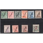 Castelrosso 1924 Soprast. serie n° 15/24. Cat. € 100 (**)