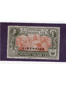 Castelrosso 1924 Soprast. serie n° 15/24. Cat. € 100 (**)
