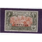 Castelrosso 1924 Soprast. serie n° 15/24. Cat. € 100 (**)