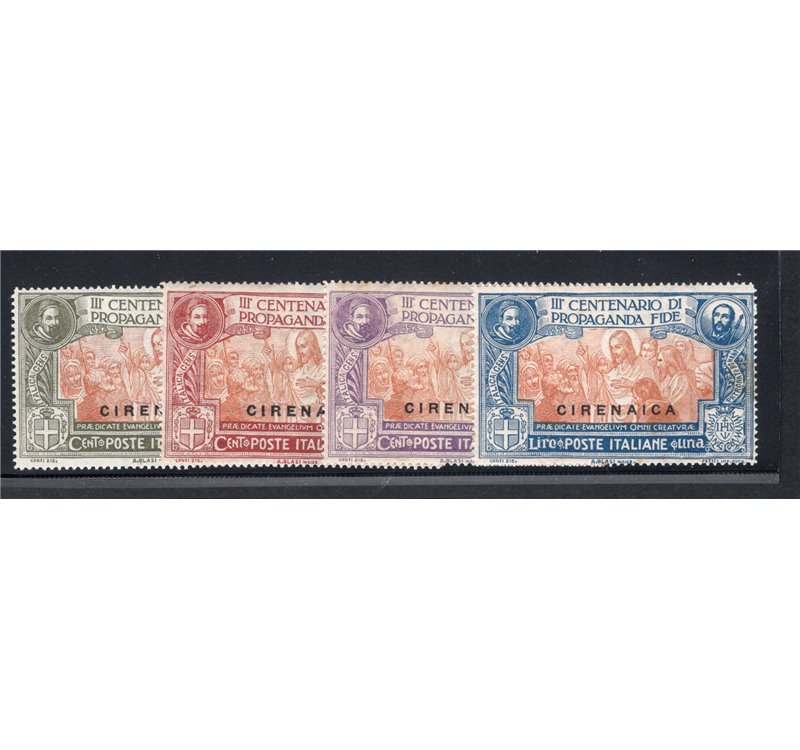 Cirenaica 1925 Propaganda Fide 20 c. con varietà di ritocco n° 1. Cat. € 90 (**)
