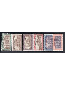 Cirenaica 1925 Propaganda Fide serie n° 1/4. Cat. € 150 (**)