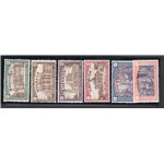 Cirenaica 1925 Propaganda Fide serie n° 1/4. Cat. € 150 (**)