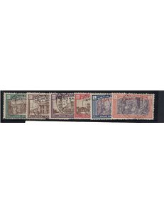 Cirenaica 1923 Marcia su Roma serie 5/10 annulli poco leggibili. Cat. € 450
