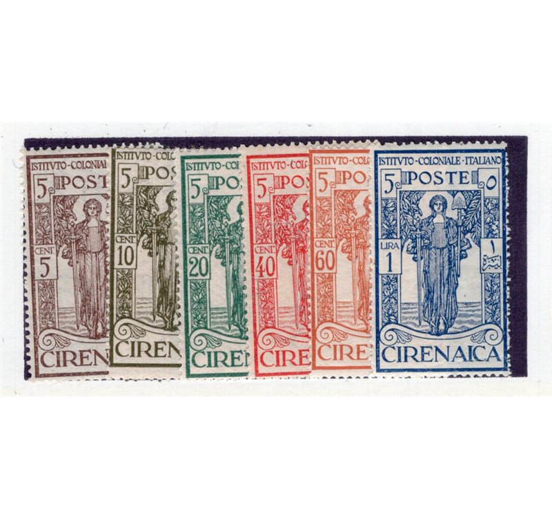 Cirenaica 1926 S. Francesco serie n° 27/31. Cat. € 90 (**)
