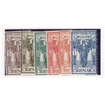 Cirenaica 1926 S. Francesco serie n° 27/31. Cat. € 90 (**)