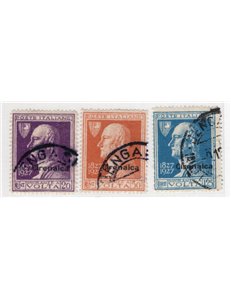 Cirenaica 1937 Milizia I serie n° 38/41. Firm.: Chia. Cat. € 350 (U)