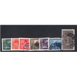 Cirenaica 1929 Milizia II serie n° 49/52. Firm.: Chia. Cat. € 300 (U)
