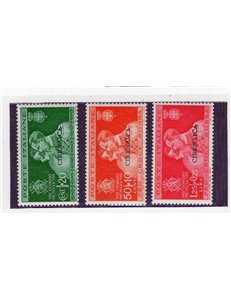 Cirenaica 1929 Milizia II serie n° 49/52. Cat. € 100 (**)