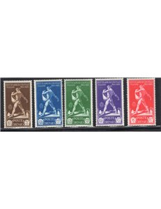 Cirenaica 1930 Nozze del Principe serie n° 60/62. Cat. € 25 (**)