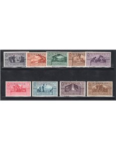Cirenaica 1930 Virgilio serie n° 77/85. Cat. € 75 (**)