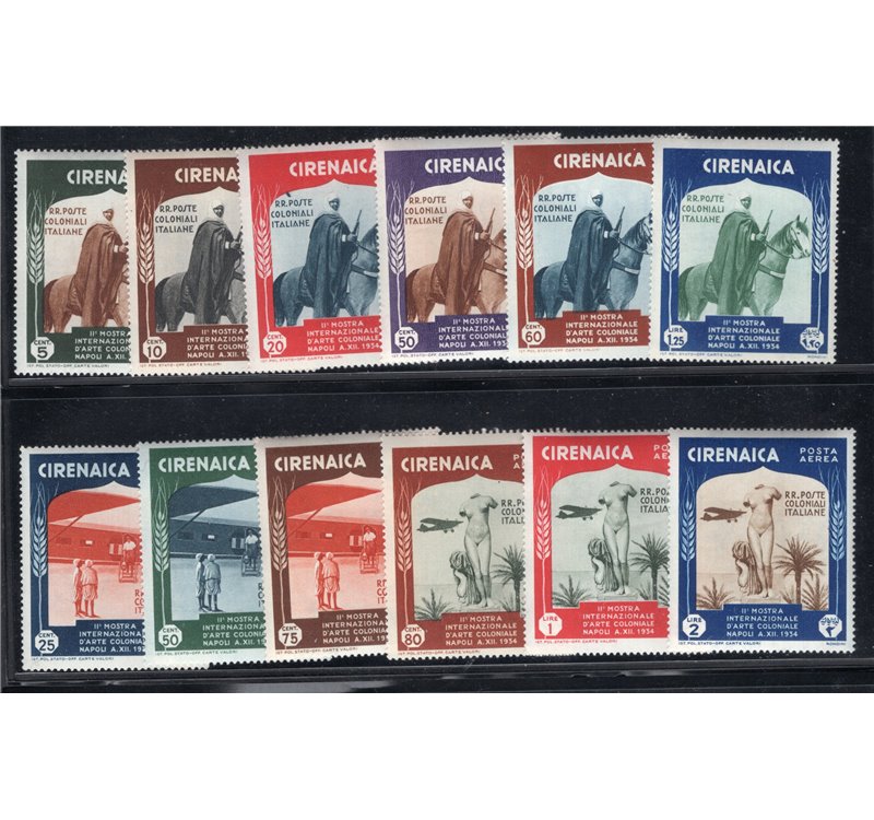 Cirenaica 1931 S. Antonio serie n° 86/92. Cat. € 100 (**)