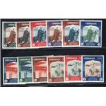 Cirenaica 1931 S. Antonio serie n° 86/92. Cat. € 100 (**)