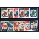 Cirenaica 1934 Mostra Coloniale serie n° 93/98 + P.A. 24/29. Cat. € 330 (**)