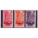 Cirenaica 1934 Mostra Coloniale serie n° 93/98 + P.A. 24/29. Cat. € 330 (**)