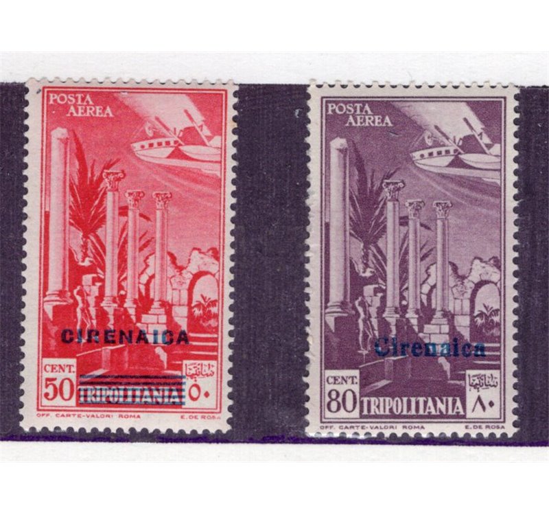 Cirenaica 1932 P.A. serie n° 1/3. Cat. € 50 (**)