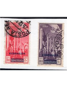 Cirenaica 1932 P.A. serie n° 1/3. Cat. € 55 (U)