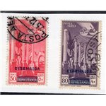 Cirenaica 1932 P.A. serie n° 1/3. Cat. € 55 (U)