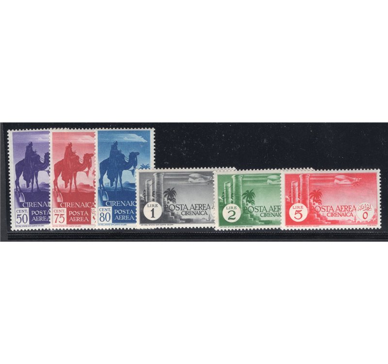 Cirenaica 1932 P.A. serie n° 4/5. Cat. € 30 (**)