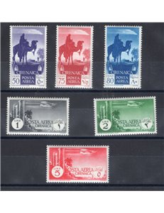 Cirenaica 1932 P.A. Soggetti africani, serie n° 6/11. Cat. € 300 (**)