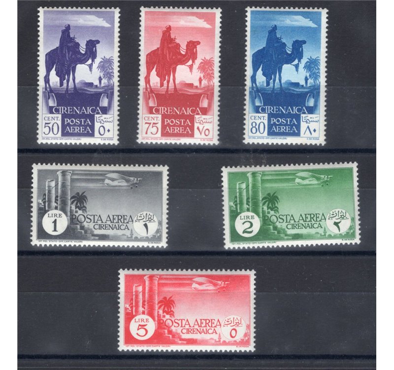 Cirenaica 1932 P.A. Soggetti africani, serie n° 6/11. Cat. € 300 (**)