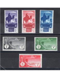 Cirenaica 1932 P.A. Soggetti africani serie n° 6/11. Cert.: IC. Cat. € 300 (**)