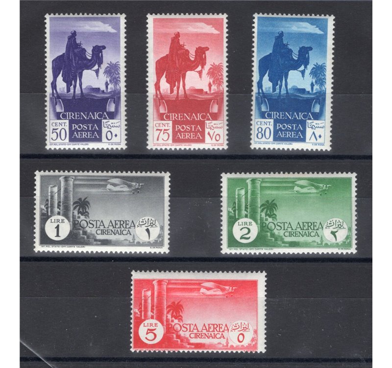 Cirenaica 1932 P.A. Soggetti africani serie n° 6/11. Cert.: IC. Cat. € 300 (**)