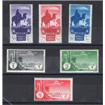 Cirenaica 1932 P.A. Soggetti africani serie n° 6/11. Cert.: IC. Cat. € 300 (**)