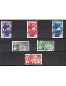 Cirenaica 1932 P.A. serie n° 4/5. Cat. € 40 (U)