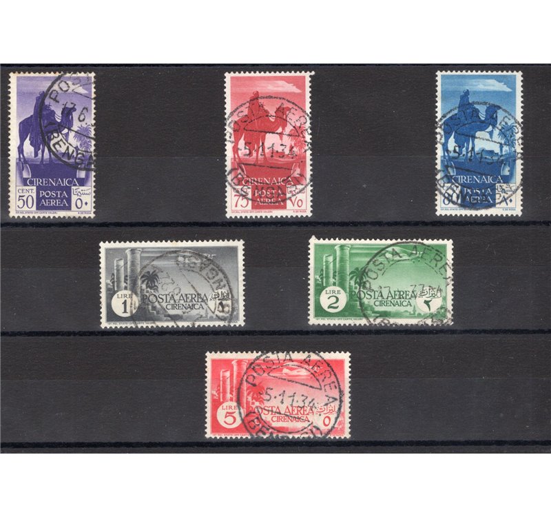 Cirenaica 1932 P.A. serie n° 4/5. Cat. € 40 (U)