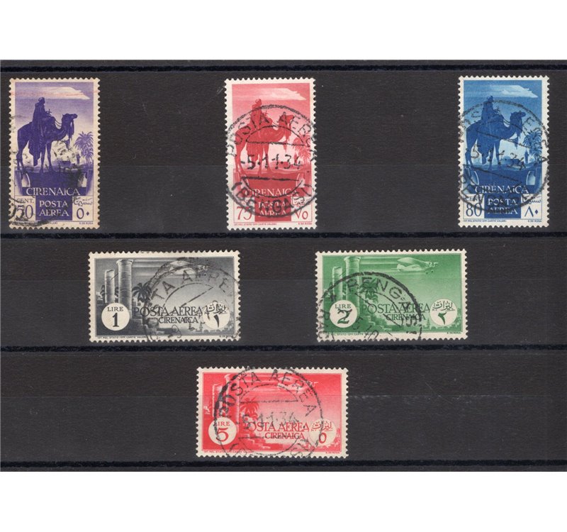 Cirenaica 1932 P.A. Soggetti africani serie n° 6/11. Cat. € 120 (U)