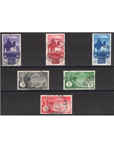Cirenaica 1932 P.A. Soggetti africani serie n° 6/11. Cat. € 120 (U)