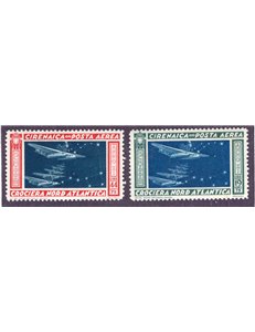 Cirenaica 1932 P.A. Soggetti africani serie n° 6/11. Cert.: IC. Cat. € 300 (**)