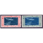 Cirenaica 1932 P.A. Soggetti africani serie n° 6/11. Cert.: IC. Cat. € 300 (**)