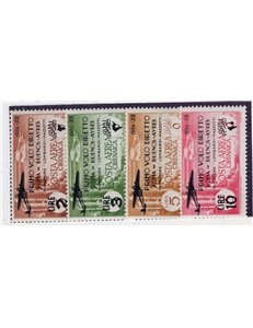 Cirenaica 1932 P.A. Soggetti africani serie n° 6/11. Cat. € 120 (U)